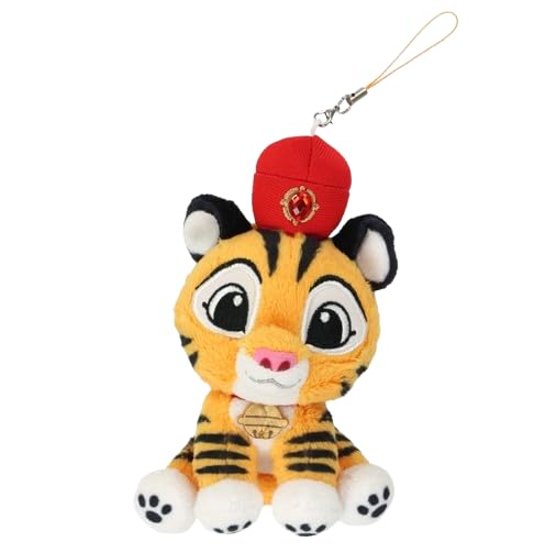 Amazon.co.jp: チャンドゥ ぬいぐる み ストラップ シンドバッド